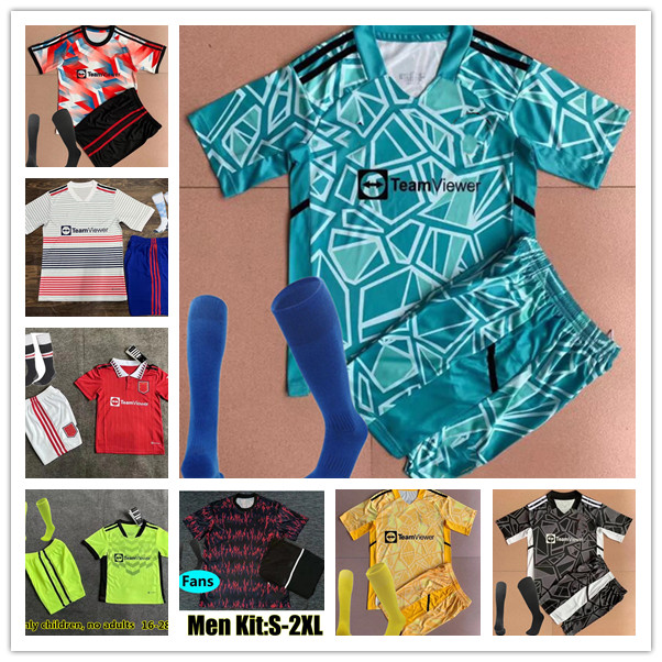 2021 2022 2023 uNiTed RASHFORD BRUNO FERNANDES UTD soccer jersey MARTIAL JAMES football jerseys shirts 21 22 23 man + kids kit equipment
2021 2022 2023 uNiTed RASHFORD BRUNO FERNANDES UTD soccer jersey MARTIAL JAMES football jerseys shirts 21 22 23 man + kids kit equipment