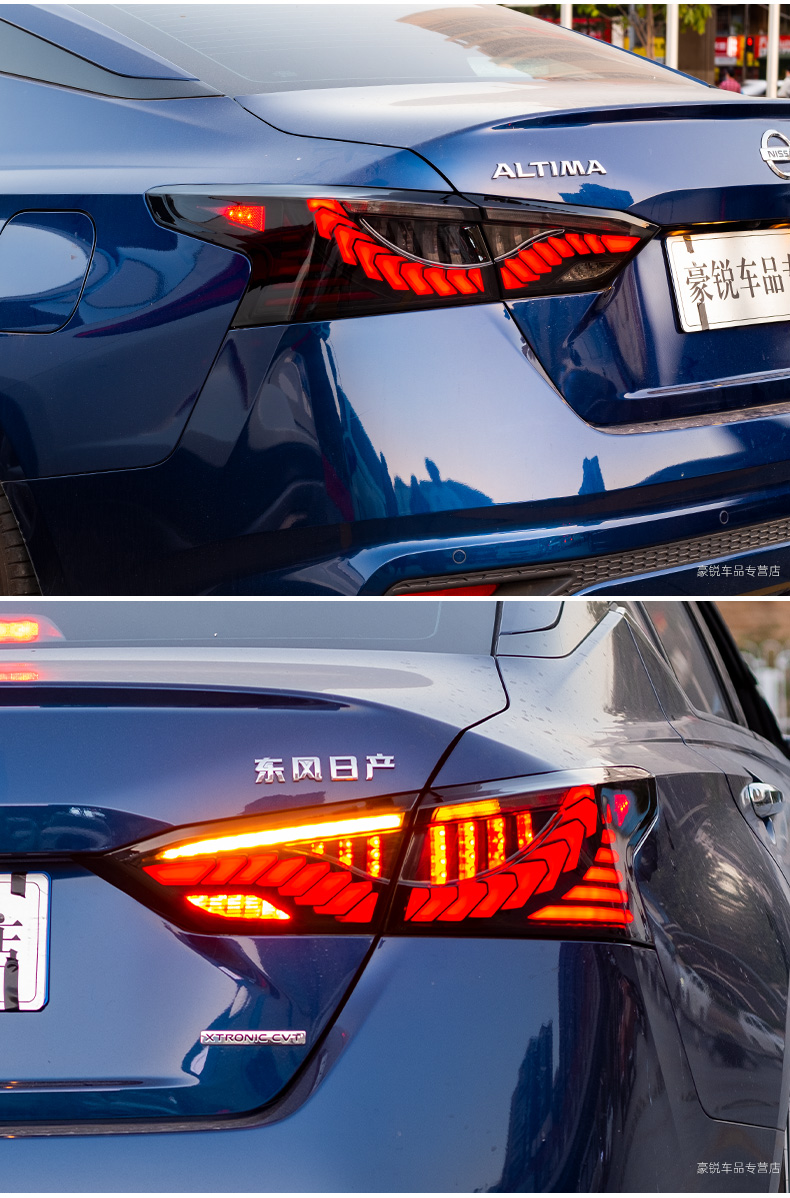 All LED Taillights For Teana LED Tail Light 19-21 Altima Dragon Scale Dynamic Turn Signal Rear Fog Reverse Lamp