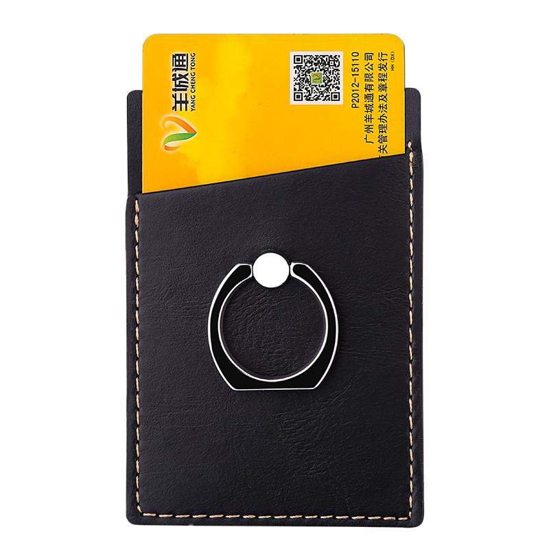 Card Holders Mobile Phone Leather Holder With Pocket Adhesive Sticker Back 2 In 1 Finger Ring StandCard, Black
Card Holders Mobile Phone Leather Holder With Pocket Adhesive Sticker Back 2 In 1 Finger Ring StandCard, Black