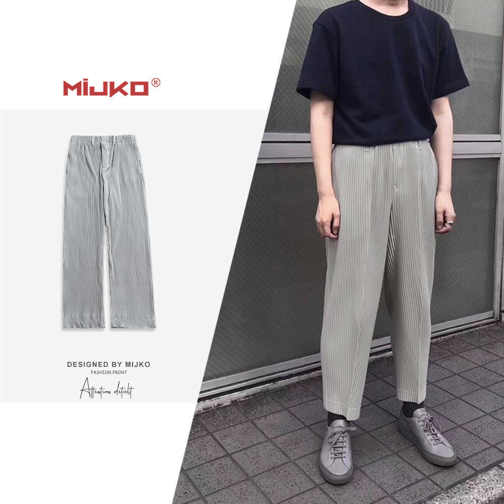 Men's Pants Mijko wear wo new crepe pleated straight pants and women's high street simple casual trousers, Stone ash
Men's Pants Mijko wear wo new crepe pleated straight pants and women's high street simple casual trousers, Stone ash