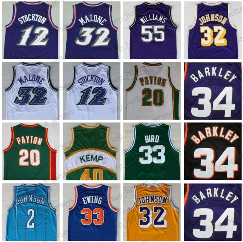 Ncaa Retro Basketball Jerseys 33 Larry 12 Stockton 32 Karl Malone Jason Williams Ewing Gary Payton Kemp Barkley Jersey Men' T-shirt Uniform, Colour 3
Ncaa Retro Basketball Jerseys 33 Larry 12 Stockton 32 Karl Malone Jason Williams Ewing Gary Payton Kemp Barkley Jersey Men' T-shirt Uniform, Colour 3