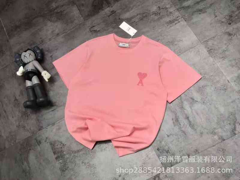 Brand Fashion Designerchao Spring Summer Knitted Embroidered Small Label Men's Women's Four-color Short Sleeved T-shirt, This item does not ship
Brand Fashion Designerchao Spring Summer Knitted Embroidered Small Label Men's Women's Four-color Short Sleeved T-shirt, This item does not ship