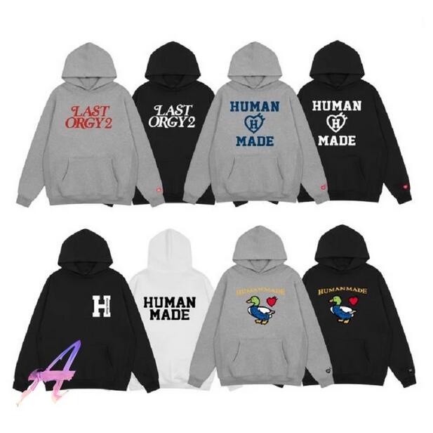 High Quantity Hoodies Casual Loose Cotton Fleece Hooded Pullover Men Women Sweatshirts, 11
High Quantity Hoodies Casual Loose Cotton Fleece Hooded Pullover Men Women Sweatshirts, 11