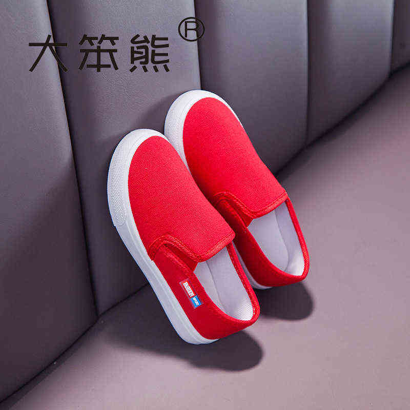 Children Shoes All-match Board Boys and Girls Baby White Flats Sneakers Solid Color Kids Simple Breathable Non-slip Y220510