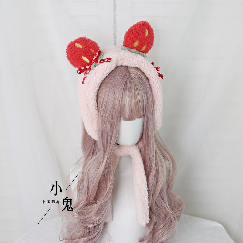 Berets Plush Hat Female Joker Warm Sweet Strawberry Ear Japanese Cartoon Earmuffs Hood, Pink
Berets Plush Hat Female Joker Warm Sweet Strawberry Ear Japanese Cartoon Earmuffs Hood, Pink
