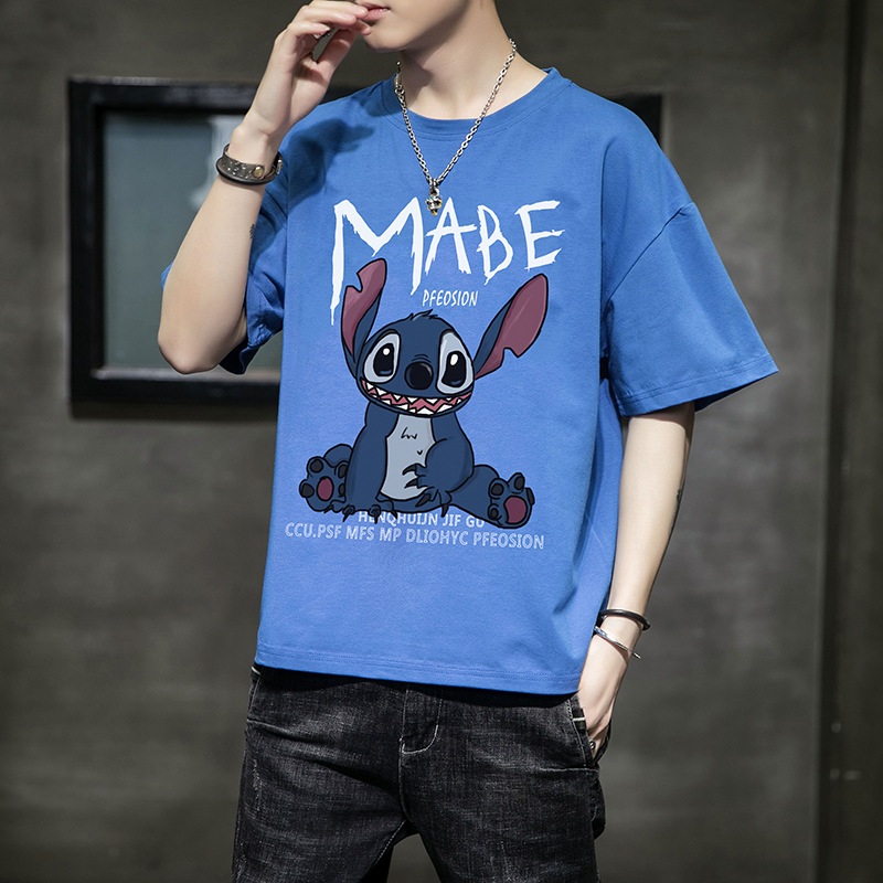 Men's Top Tees Summer Fashion Print O Neck Short Sleeve T Shirts Mens Casual Cotton Hip Hop T-Shirts Streetwears 5XL, Royal blue
Men's Top Tees Summer Fashion Print O Neck Short Sleeve T Shirts Mens Casual Cotton Hip Hop T-Shirts Streetwears 5XL, Royal blue