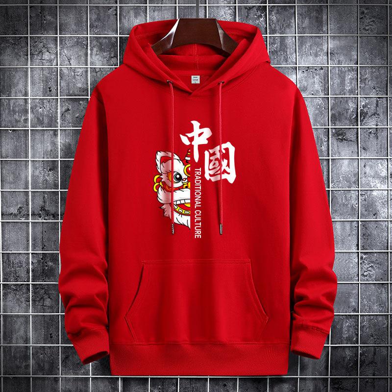 Men' Hoodies & Sweatshirts Autumn Simple Solid Color Big Size Loose Street Style Hooded Sweater Korean Wild Stretch Fashion Men Tops, Green
Men' Hoodies & Sweatshirts Autumn Simple Solid Color Big Size Loose Street Style Hooded Sweater Korean Wild Stretch Fashion Men Tops, Green