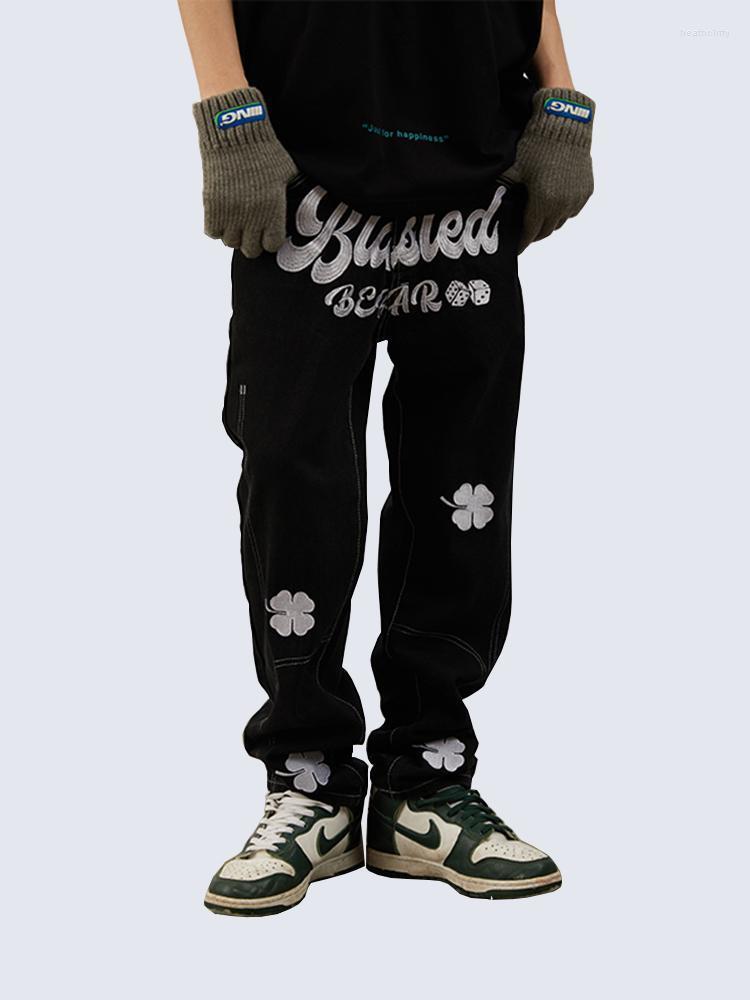 Men' Jeans Four Seasons Embroidered Letter Trend Loose Straight Pants Casual Long Baggy JeansMen' Heat22, Black
Men' Jeans Four Seasons Embroidered Letter Trend Loose Straight Pants Casual Long Baggy JeansMen' Heat22, Black