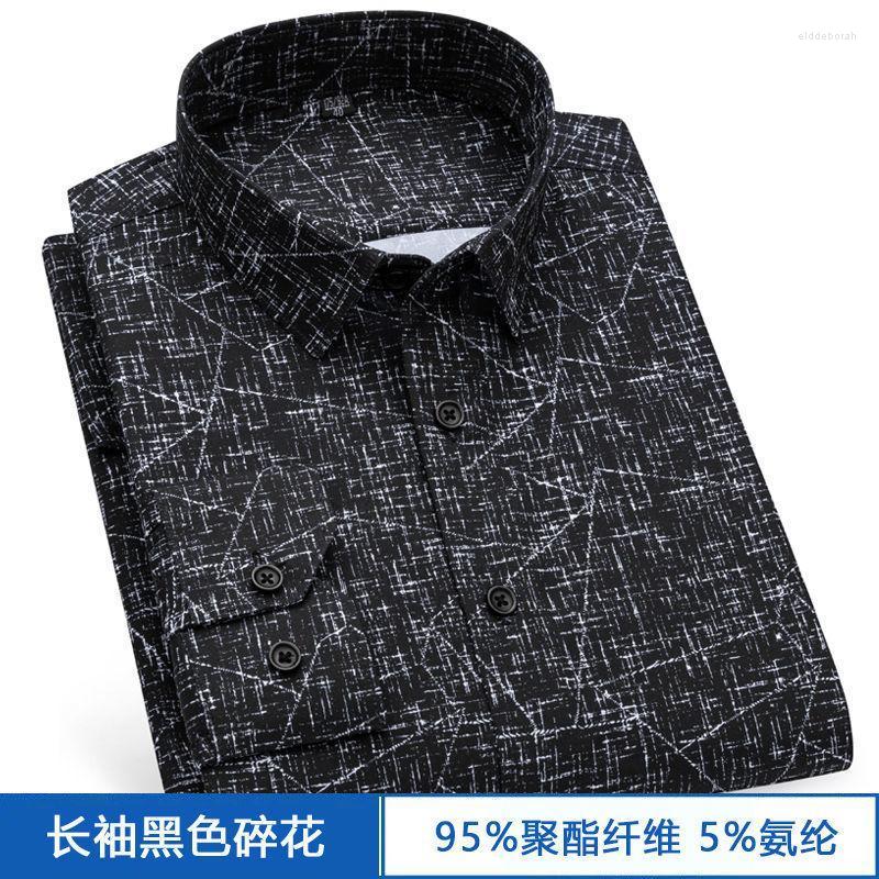 Men's Dress Shirts Business Men's Striped Long-Sleeved Shirt Casual Young And Middle-Aged Formal Ironing-Free Printed ShirtMen's Eldd22, A5
Men's Dress Shirts Business Men's Striped Long-Sleeved Shirt Casual Young And Middle-Aged Formal Ironing-Free Printed ShirtMen's Eldd22, A5