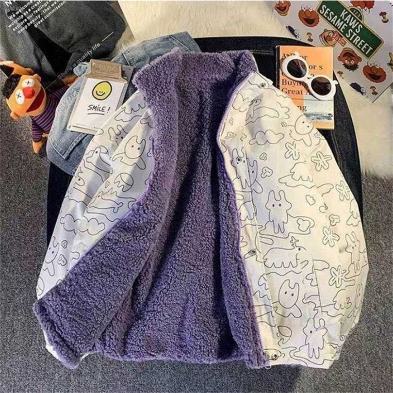 Varsity Jacket Women's Baseball Bomber Jackets Coat Campus Street Patchwork Double Sided Can Lambswool Women Coats Wear tops 211120