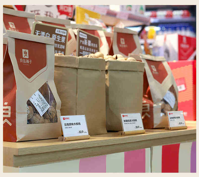 Base A6 Wooden Acrylic Frame Sign Stand Pricing Display Coutertop Food Price Tag Stand Name Card Display