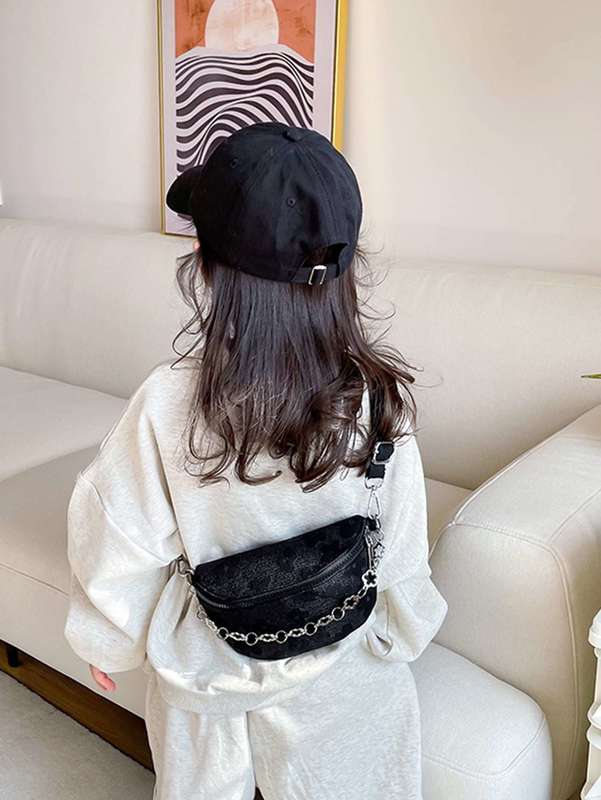 Kids Floral Graphic Chain Decor Waist Bag SHE
