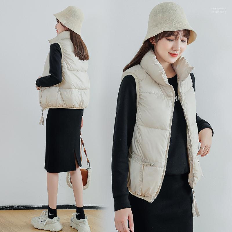 Women's Vests 2022 Autumn Winter Women Vest Coat Casual Sleeveless Thick Warm Padded Fall Female Waistcoat Korean Style Gilet Dames Luci22, Beige
Women's Vests 2022 Autumn Winter Women Vest Coat Casual Sleeveless Thick Warm Padded Fall Female Waistcoat Korean Style Gilet Dames Luci22, Beige