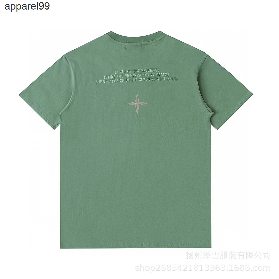 Island 2022ss summer Stone new high quality embroidered letters 3M reflective compass short sleeve T-shirt, White
Island 2022ss summer Stone new high quality embroidered letters 3M reflective compass short sleeve T-shirt, White
