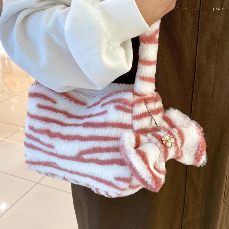 Evening Bags Plush Leopard Zebra Print Large-capacity Fashion One-shoulder And Armpit Small Square Bag WomanEvening, Black
Evening Bags Plush Leopard Zebra Print Large-capacity Fashion One-shoulder And Armpit Small Square Bag WomanEvening, Black