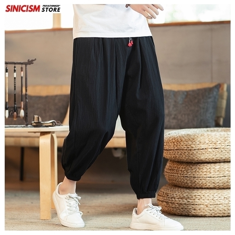 Sinicism Store Men Plus Size 5XL Summer Chinese Style Casual Pants Mens Fashion Trousers Male Oversize Harem Pants Clothes 201110, Lightblue(asiansize)
Sinicism Store Men Plus Size 5XL Summer Chinese Style Casual Pants Mens Fashion Trousers Male Oversize Harem Pants Clothes 201110, Lightblue(asiansize)