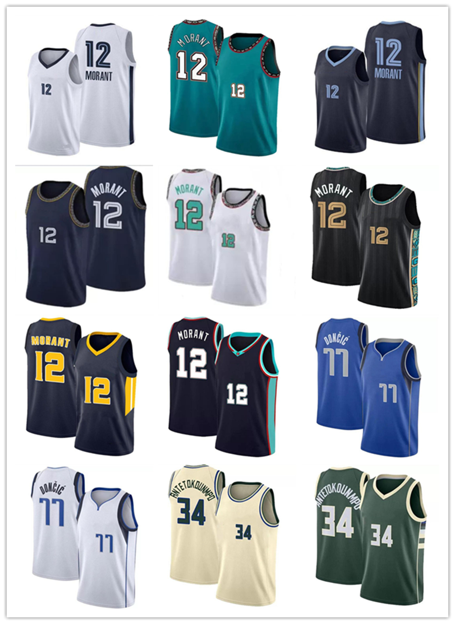 34 Antetokounmpo Basketball Jerseys 12 Ja Morant 77 LukaDoncic 75th anniversary Jersey sleeveless tops Men Youth Kids
34 Antetokounmpo Basketball Jerseys 12 Ja Morant 77 LukaDoncic 75th anniversary Jersey sleeveless tops Men Youth Kids