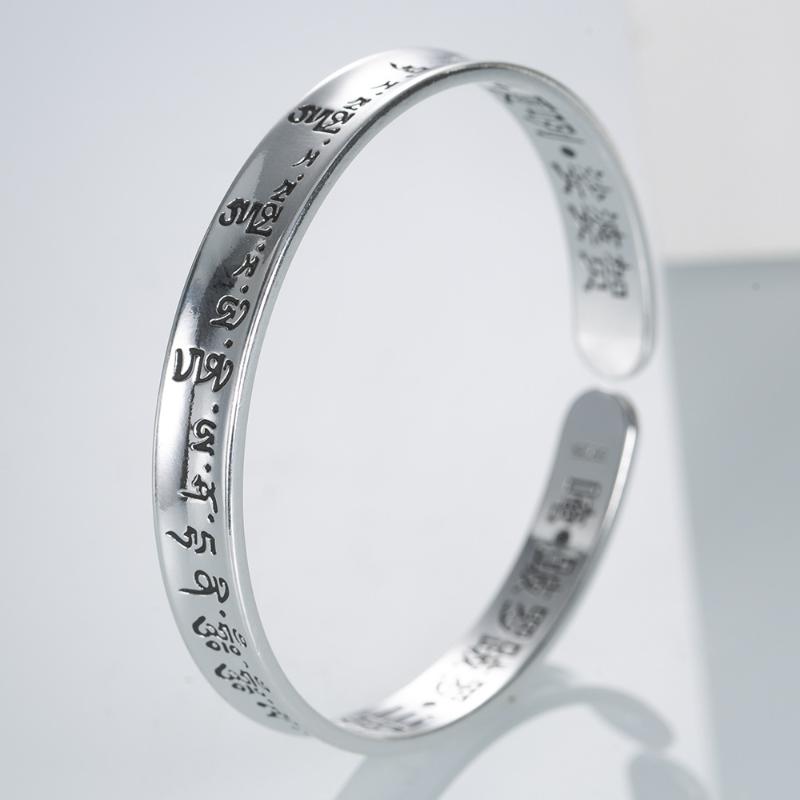 Bangle The Dharata Follow Mantra And Heart Sutra Bracelet Male Opening Sanskrit Nixin No Matter Card Female CopperBangle
Bangle The Dharata Follow Mantra And Heart Sutra Bracelet Male Opening Sanskrit Nixin No Matter Card Female CopperBangle