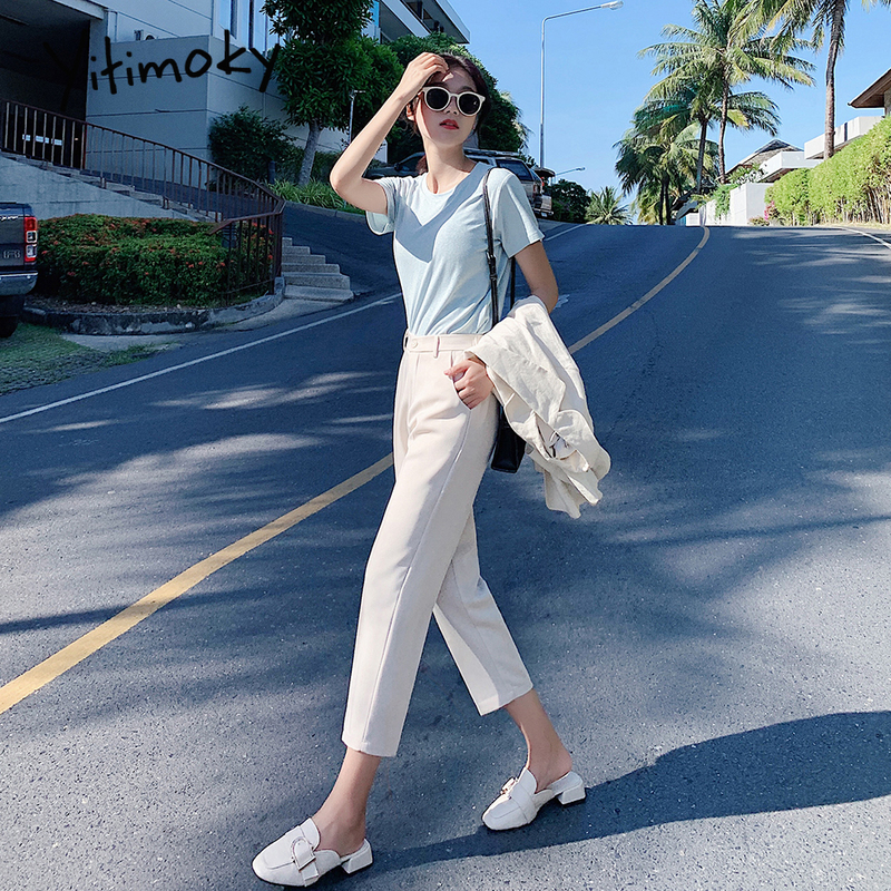 Suit Pants Woman High Waist Office Lady Solid Harem Women Trousers Black Beige Korean Clothing 220325