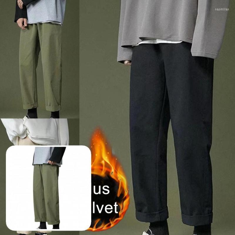 Men's Pants Fade-less Young Soft Student For School Autumn Trousers SchoolMen's Naom22, Army green
Men's Pants Fade-less Young Soft Student For School Autumn Trousers SchoolMen's Naom22, Army green