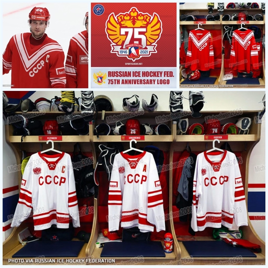 MitNess Team Russian Hockey Jersey CCCP 75th Anniversary ladislav Gavrikov Corban Knight Kirill Kirsanov Nikishin Alexander Gusev Nikita Anton, White
MitNess Team Russian Hockey Jersey CCCP 75th Anniversary ladislav Gavrikov Corban Knight Kirill Kirsanov Nikishin Alexander Gusev Nikita Anton, White