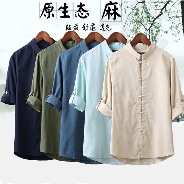 Men's Casual Shirts 2022 Linen Shirt Chinese Style Cotton Coil Button 7 / 6 Sleeve Wear, Black
Men's Casual Shirts 2022 Linen Shirt Chinese Style Cotton Coil Button 7 / 6 Sleeve Wear, Black