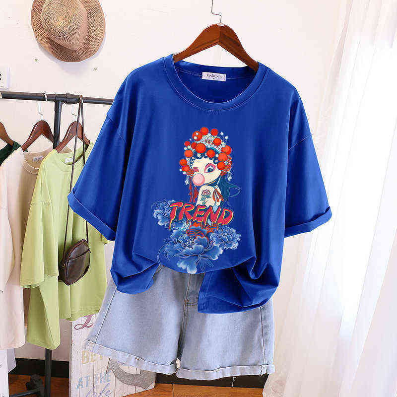 Brand Designer t Shirt Baihui 100% Cotton M-6xl Peking Opera Print Tshirt Short Sleeve Women's Summer Couple o Neck Oversized s, Purple white
Brand Designer t Shirt Baihui 100% Cotton M-6xl Peking Opera Print Tshirt Short Sleeve Women's Summer Couple o Neck Oversized s, Purple white