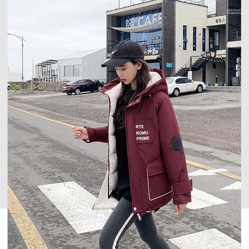 Women's Down & Parkas Short 2022 Winter Korean Hat Loose Coat Style Women S Jackets Hooded Parka Jacket Coat1 Kare22, Yellow
Women's Down & Parkas Short 2022 Winter Korean Hat Loose Coat Style Women S Jackets Hooded Parka Jacket Coat1 Kare22, Yellow