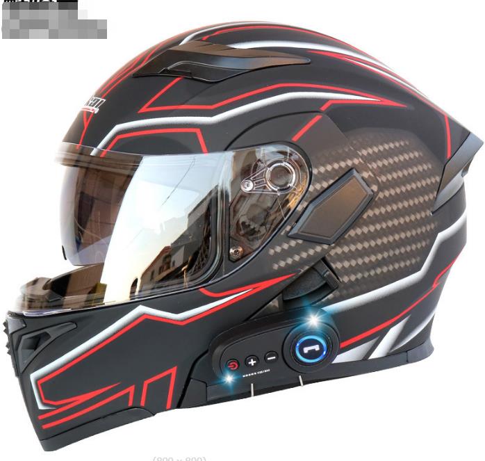 Motorbike Helmet Full-Face Cover Dual Visor for Racing Safe Accessories C441, Brown
Motorbike Helmet Full-Face Cover Dual Visor for Racing Safe Accessories C441, Brown