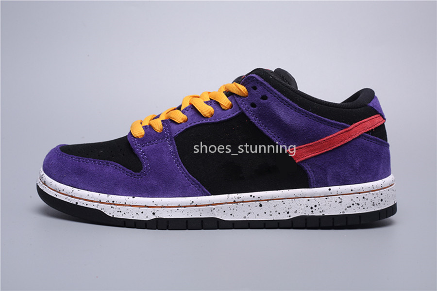 Skateboard Shoes Sb… - image