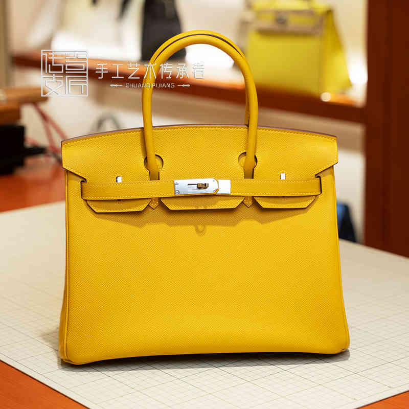 Birkins Craftsmanship 2022 New Platinum Bag Epsom Cowhide 9d Amber Bk30cm Silver Buckle Leather Handbag, 25cm gold buckle
Birkins Craftsmanship 2022 New Platinum Bag Epsom Cowhide 9d Amber Bk30cm Silver Buckle Leather Handbag, 25cm gold buckle