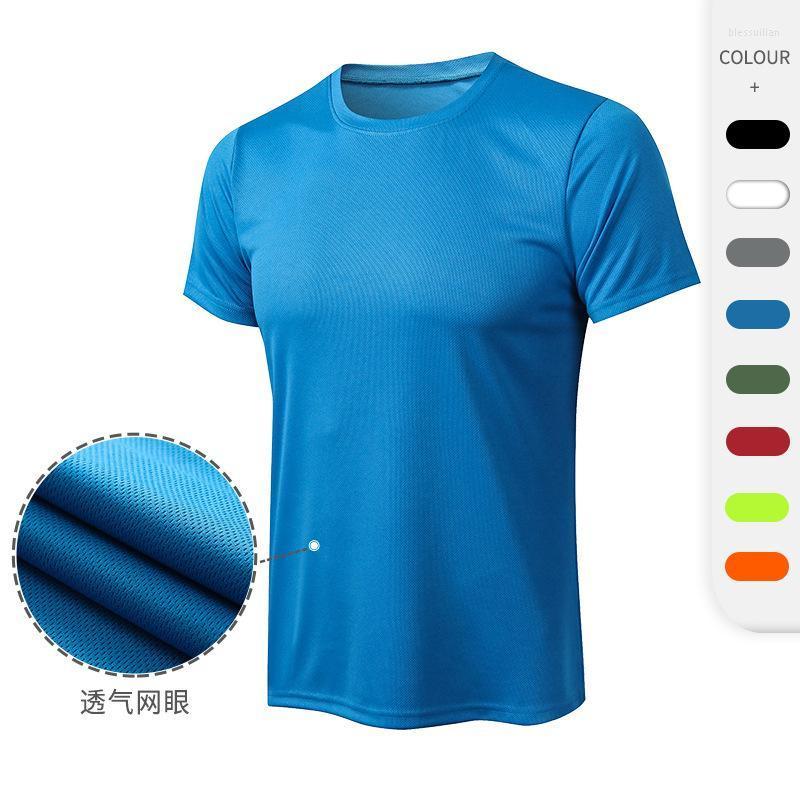 Men's T-Shirts Men's Loose Sports Short-sleeved Fitness Running Training Round Neck T-shirt Quick-drying Breathable TopMen's Bles22, Blue
Men's T-Shirts Men's Loose Sports Short-sleeved Fitness Running Training Round Neck T-shirt Quick-drying Breathable TopMen's Bles22, Blue