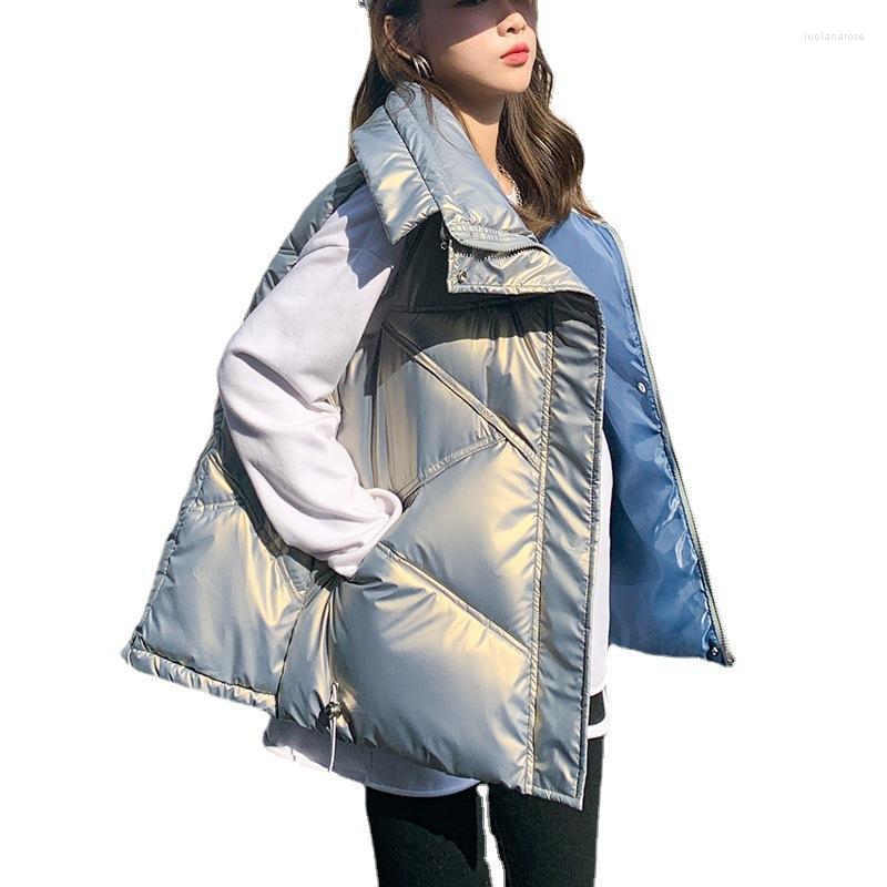 Women's Vests 2022 Winter Parkas Cotton Vest Coat Women Jacket Loose Stand Collar Female Warm Waistcoat Parka Coats Sleeveless Luci22, Champagne
Women's Vests 2022 Winter Parkas Cotton Vest Coat Women Jacket Loose Stand Collar Female Warm Waistcoat Parka Coats Sleeveless Luci22, Champagne