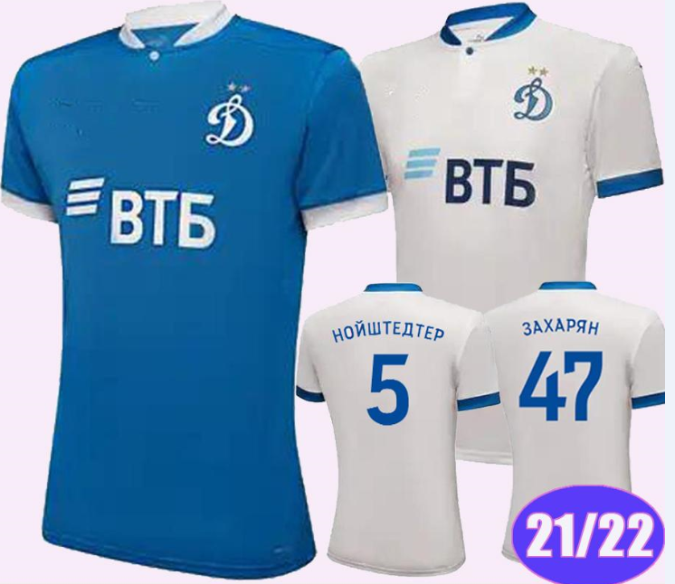 21 22 Dynamo Moscow BALBUENA CLINTON Mens Soccer Jerseys ZAKHARYAN SZYMANSKI TYUKAVIN LAXALT VARELA Home Blue Away White Football Shirt, 21/22 away
21 22 Dynamo Moscow BALBUENA CLINTON Mens Soccer Jerseys ZAKHARYAN SZYMANSKI TYUKAVIN LAXALT VARELA Home Blue Away White Football Shirt, 21/22 away
