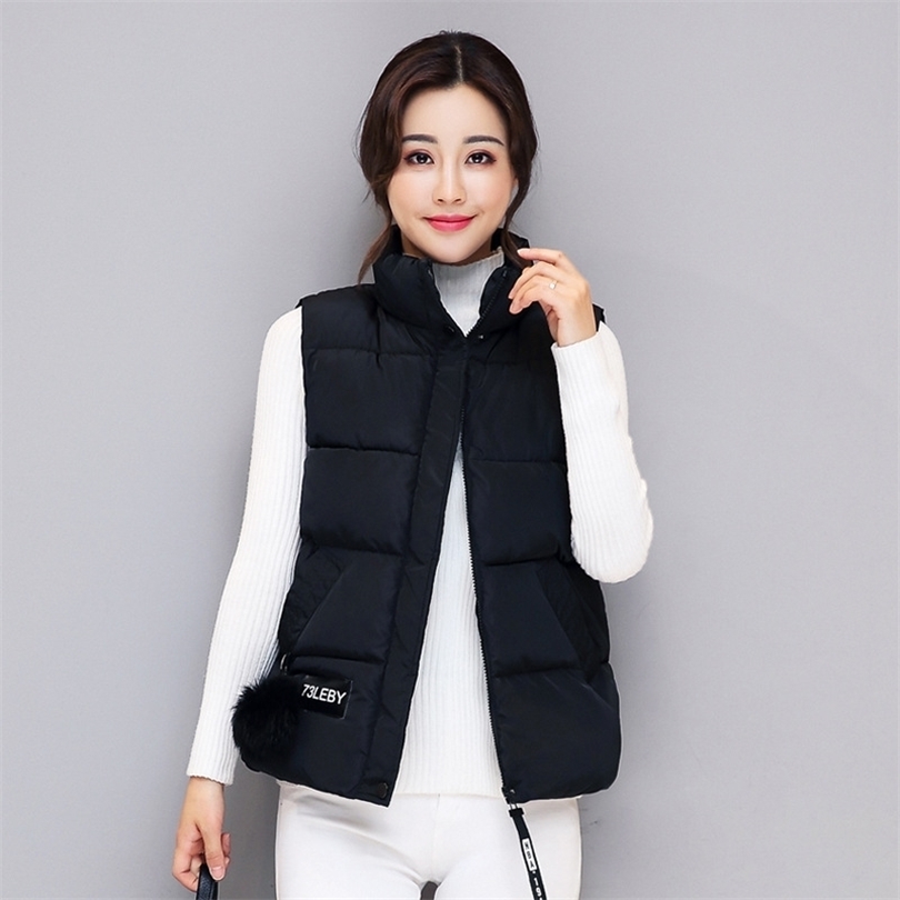 New 2017 autumn and winter women down vest white duck down soft warm waistcoat plus size XL female outwear brand vest coat x171119
New 2017 autumn and winter women down vest white duck down soft warm waistcoat plus size XL female outwear brand vest coat x171119