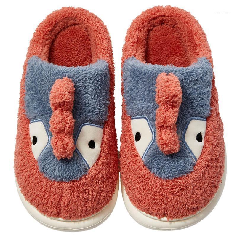 Slippers Autumn Winter Women Cute Indoor Shoes Female Men Bedroom Flip Flops EVA Home Outdoor Cartoon Cotton Hh201, Dark grey
Slippers Autumn Winter Women Cute Indoor Shoes Female Men Bedroom Flip Flops EVA Home Outdoor Cartoon Cotton Hh201, Dark grey