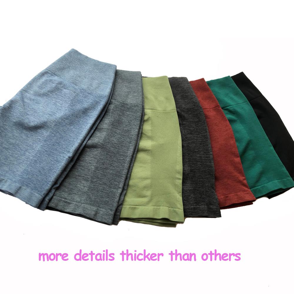 Amplify Shorts Women Workout Gym Scrunch Butt Booty Skims Yoga Short Clothes For Seamless8056394