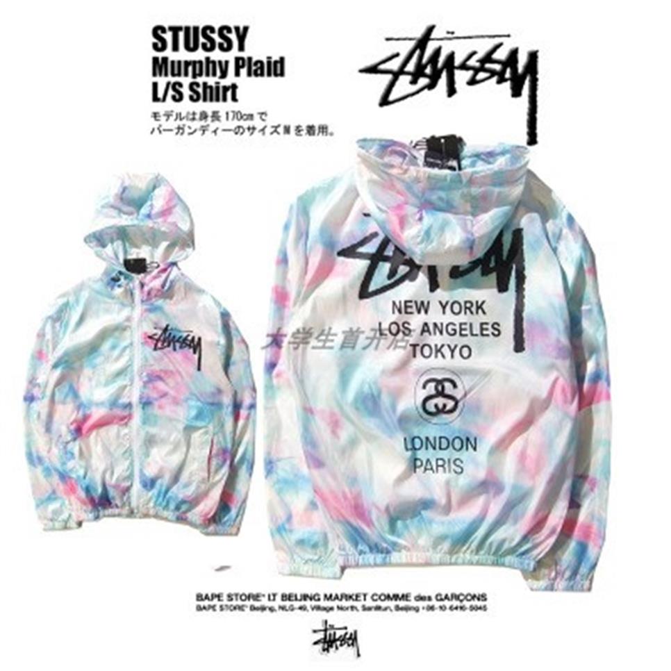 Fashion brand stuss tie dye sito BF original night wind student couple windbreaker sun proof clothing skin coat men and women278M, As shown in figure
Fashion brand stuss tie dye sito BF original night wind student couple windbreaker sun proof clothing skin coat men and women278M, As shown in figure