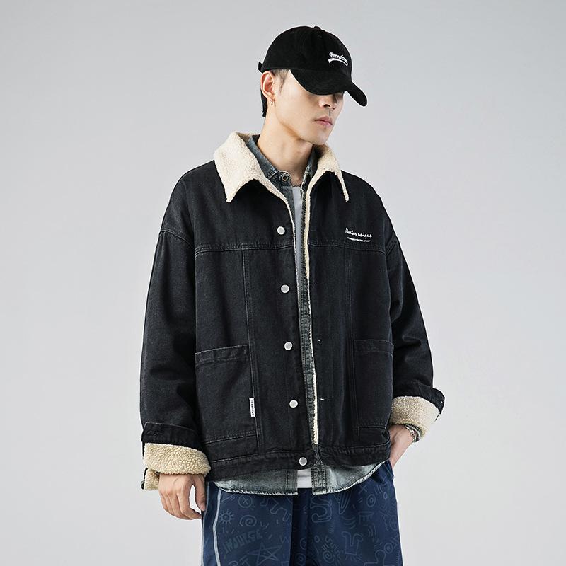 Men's Jackets Japanese Fasion 2022 Autumn Winter Lambswool Jacket Male Texture Denim Coats Loose Cotton Standing Collar Outwear Parkas, Black;brown
Men's Jackets Japanese Fasion 2022 Autumn Winter Lambswool Jacket Male Texture Denim Coats Loose Cotton Standing Collar Outwear Parkas, Black;brown