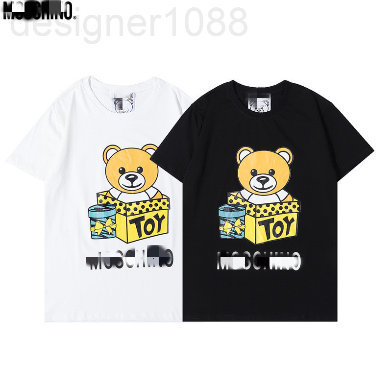 Men's T-Shirts designer 2021 summer new gift bear box lettered print loose round neck short sleeve T-shirt QOP4, 2# packing bag
Men's T-Shirts designer 2021 summer new gift bear box lettered print loose round neck short sleeve T-shirt QOP4, 2# packing bag