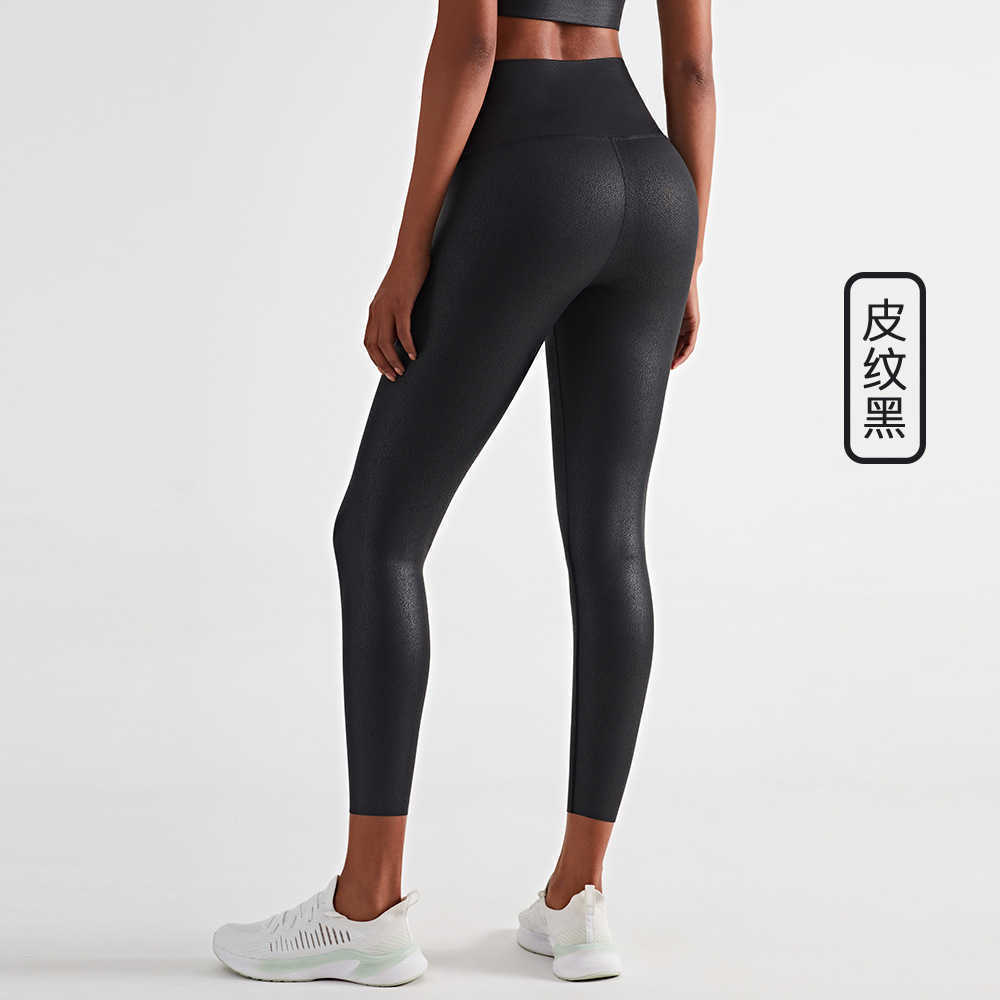 Printed Yoga Outfits Fitness Pants Women's Double-sided Brocade Elastic High Waist Hip Lifting Tights Tie Dyed Leggings, Dermatoglyphic black
Printed Yoga Outfits Fitness Pants Women's Double-sided Brocade Elastic High Waist Hip Lifting Tights Tie Dyed Leggings, Dermatoglyphic black