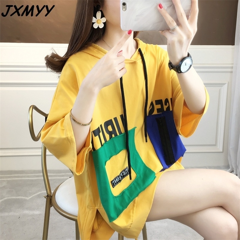 Fashion casual short-sleeved t-shirt women's summer hooded zipper student jacket plus size women's clothing JXMYY 210412, Yellow
Fashion casual short-sleeved t-shirt women's summer hooded zipper student jacket plus size women's clothing JXMYY 210412, Yellow