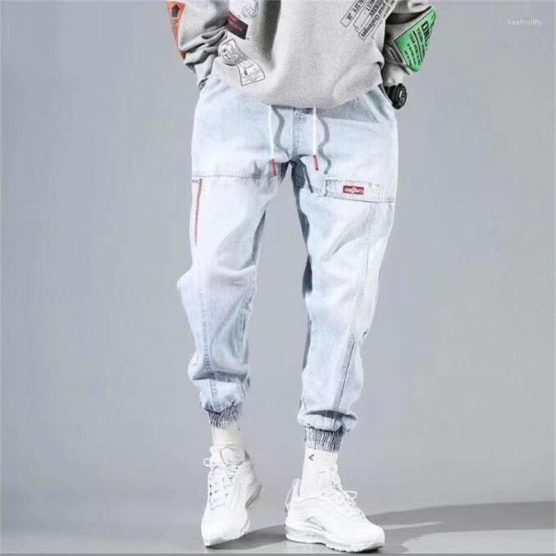 Men's Jeans Men's European And American Spring Casual Lace-up Pants Trend Youth Fashion Loose Foot PantMen's Heat22, Black
Men's Jeans Men's European And American Spring Casual Lace-up Pants Trend Youth Fashion Loose Foot PantMen's Heat22, Black