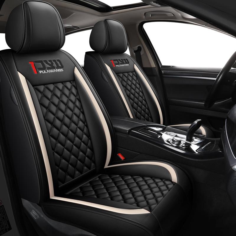 Car Seat Covers For Primera P12 X Trail T31 Qashqai Leaf Almera Classic Tiida Teana J31 Note Juke Z51 AccessoriesCarCar
Car Seat Covers For Primera P12 X Trail T31 Qashqai Leaf Almera Classic Tiida Teana J31 Note Juke Z51 AccessoriesCarCar