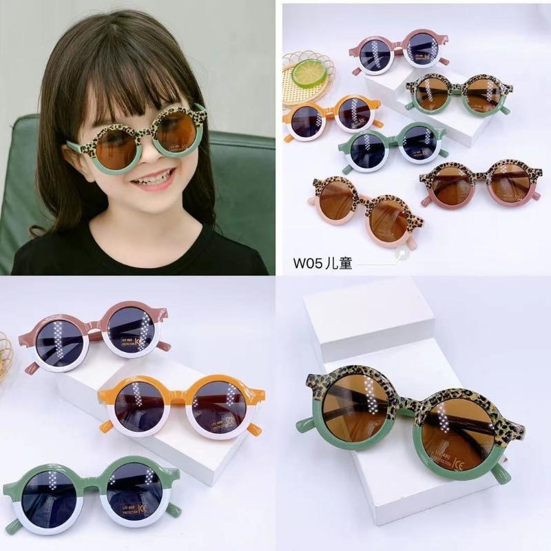 Sunglasses Double Baby Color Comfort Circle 1-8 Years Old Children Travel In Spring And Summer Children's GlassesSunglasses
Sunglasses Double Baby Color Comfort Circle 1-8 Years Old Children Travel In Spring And Summer Children's GlassesSunglasses