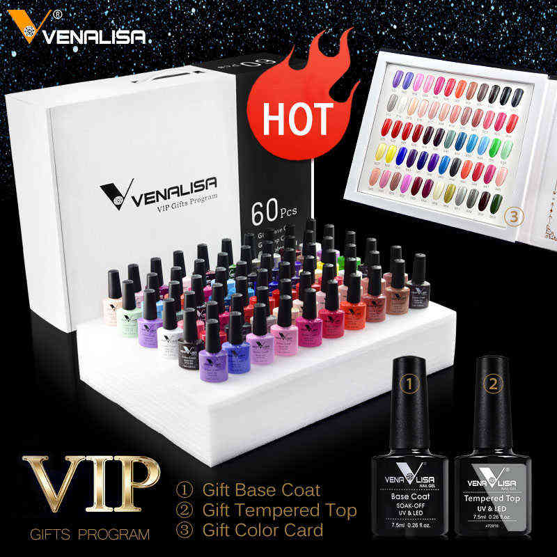 NXY Nail Gel 61508 Vip 60 Colors 7 5ml Whole Set Uv Polish Kit with Base&top&palette for Free Gift 0328