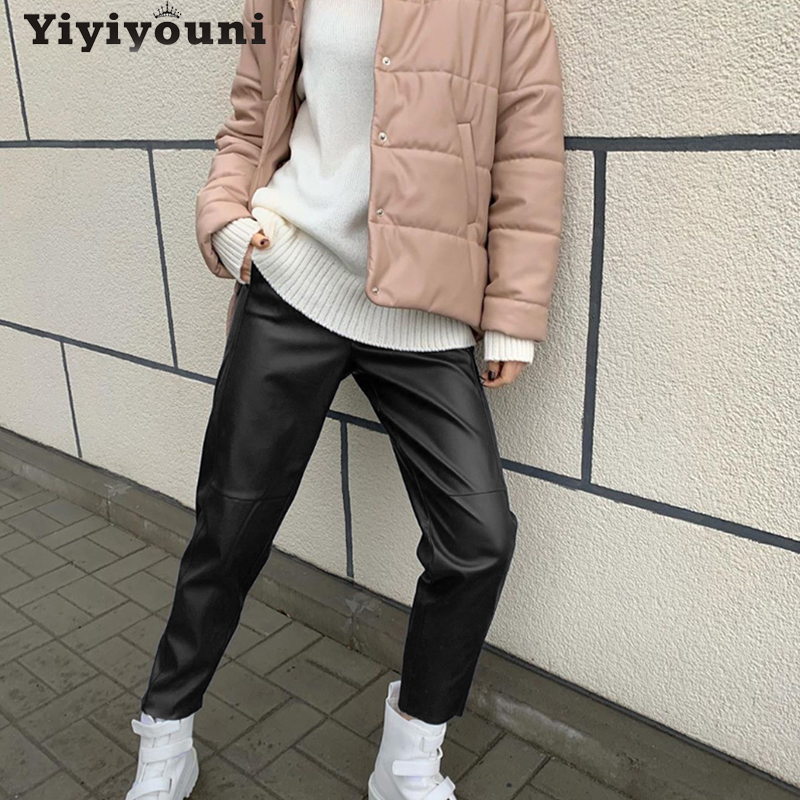 Yiyiyouni High Waist Spliced Leather Pant Loose Drawstring PU Trousers Autumn Solid Straight Female 220325