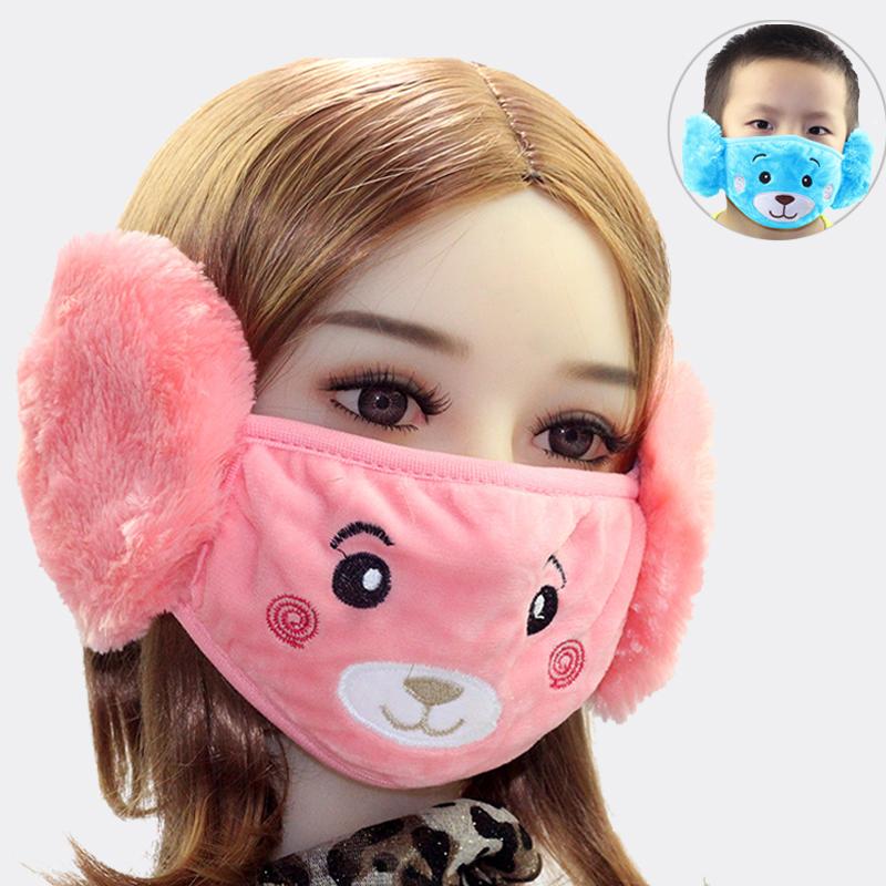 Berets In 1 Fur Earmuffs Kids Headphones Warm Winter Accessories For Women Children Ear Muffs Warmer Protectors Masque EnfantBerets, Children style6
Berets In 1 Fur Earmuffs Kids Headphones Warm Winter Accessories For Women Children Ear Muffs Warmer Protectors Masque EnfantBerets, Children style6