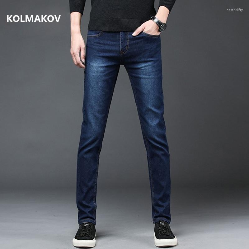 Men's Jeans Arrival Men's Denim Straight Full Length Pants With High Elasticity Slim Man Fashion Mid-waist MenMen's Heat22, Black
Men's Jeans Arrival Men's Denim Straight Full Length Pants With High Elasticity Slim Man Fashion Mid-waist MenMen's Heat22, Black