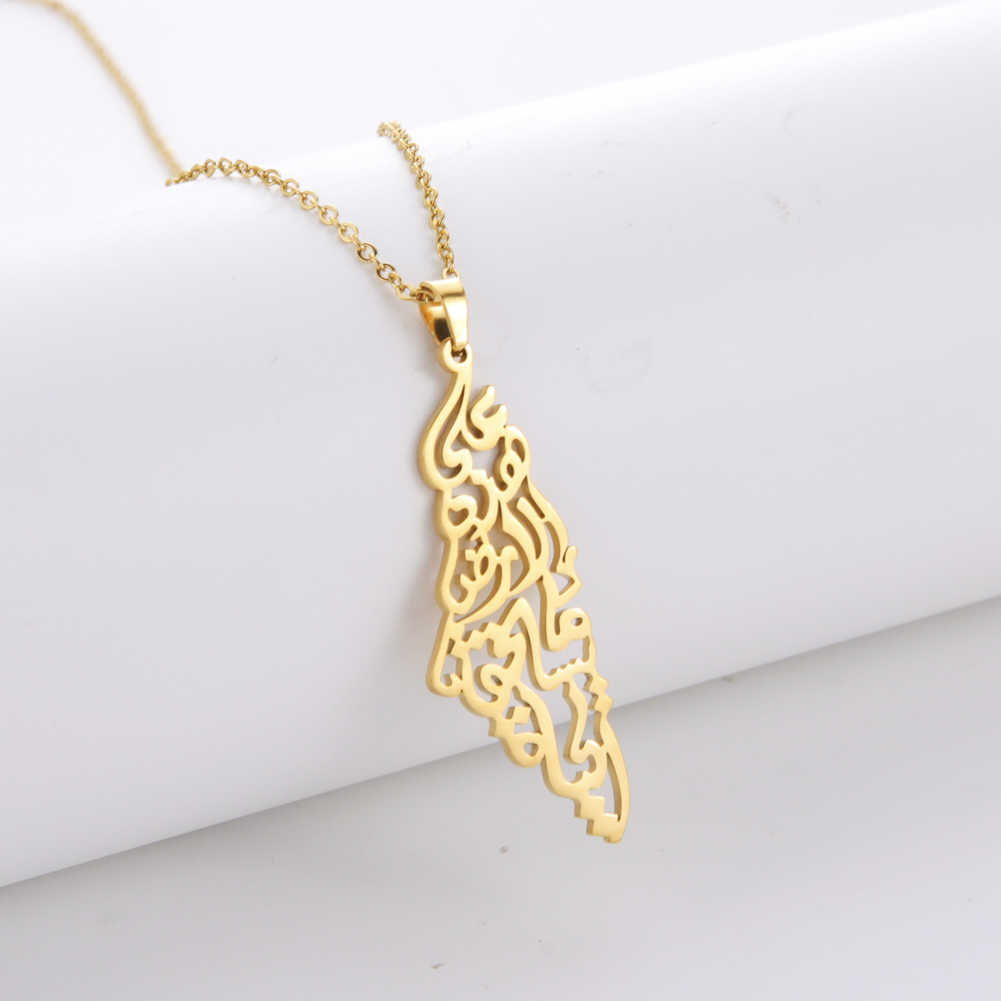 Israel Palestine Vintage Map Pendant For Men Women Arabic African Jamaica Stainless Steel Gold Color Necklaces Amulet
Israel Palestine Vintage Map Pendant For Men Women Arabic African Jamaica Stainless Steel Gold Color Necklaces Amulet